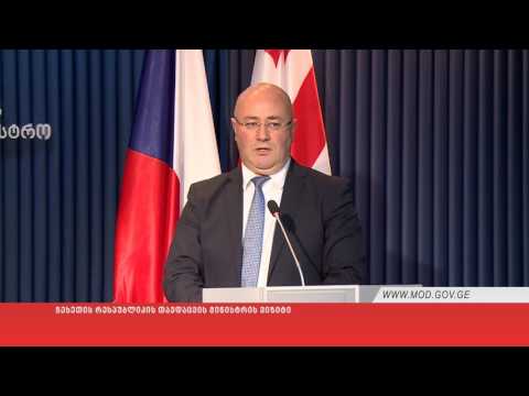 ჩეხეთის რესპუბლიკის თავდაცვის მინისტრის ვიზიტი