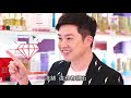 SURPUR瑞士瑞貝絲 白鑽抗老日夜修復精華30ml product youtube thumbnail