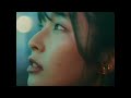 矢川葵 - スローモーション [Music Video]