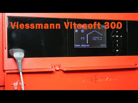 Viessmann Vitosoft300, программа для настройки контроллеров.