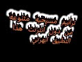 ترانيم مسيحيه متنوعه من دون انترنت هذا التطبيق ابهرني قناة يسوع رب الارباب ترانيم مسيحيه متنوعه من دون انترنت هذا التطبيق ابهرني قناة يسوع رب الارباب