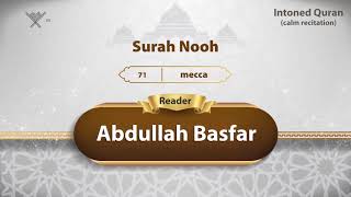 surah Nooh {{71}} Reader Abdullah Basfar