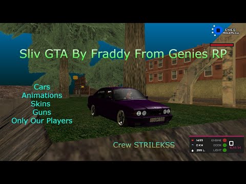 Sliv GTA By Fraddy Clowton From Genies Role Play