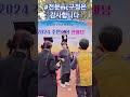 #상정2리  #주민화합한마당 #엠씨 #가수 #왜관      #mc #트로트가수 #트로트  #트로트메들리 #가수구정은