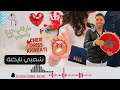    2025 3  الشاب ادريس الخياطي عارفاني مزوج وتصوني عليا بالعاني