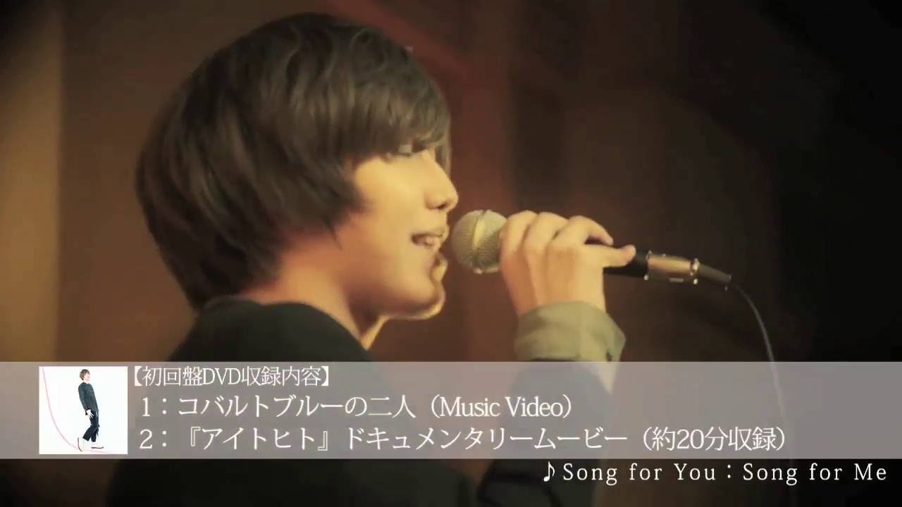 伊礼 亮 - Live at お台場VenusFort【1st AL「アイトヒト」特典DVDダイジェスト①】