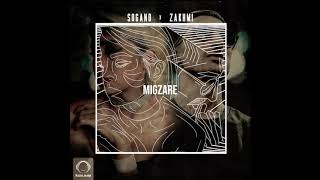 Video thumbnail of "Sogand & Zakhmi - "Migzare" OFFICIAL AUDIO"