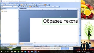 картинка: XPrinter XP-360b Подключение к компьютеру и установка драйверов