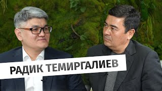 Радик Темиргалиев: О новой книге «Тамга». Все об истории казахских племен #BaitassovLive