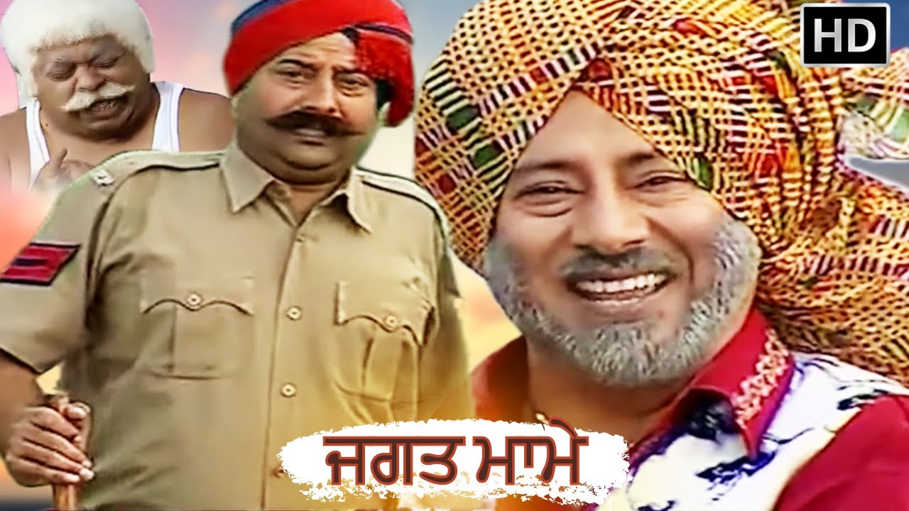 Jaswinder Bhalla New Comedy          Punjabi Comedy Movie