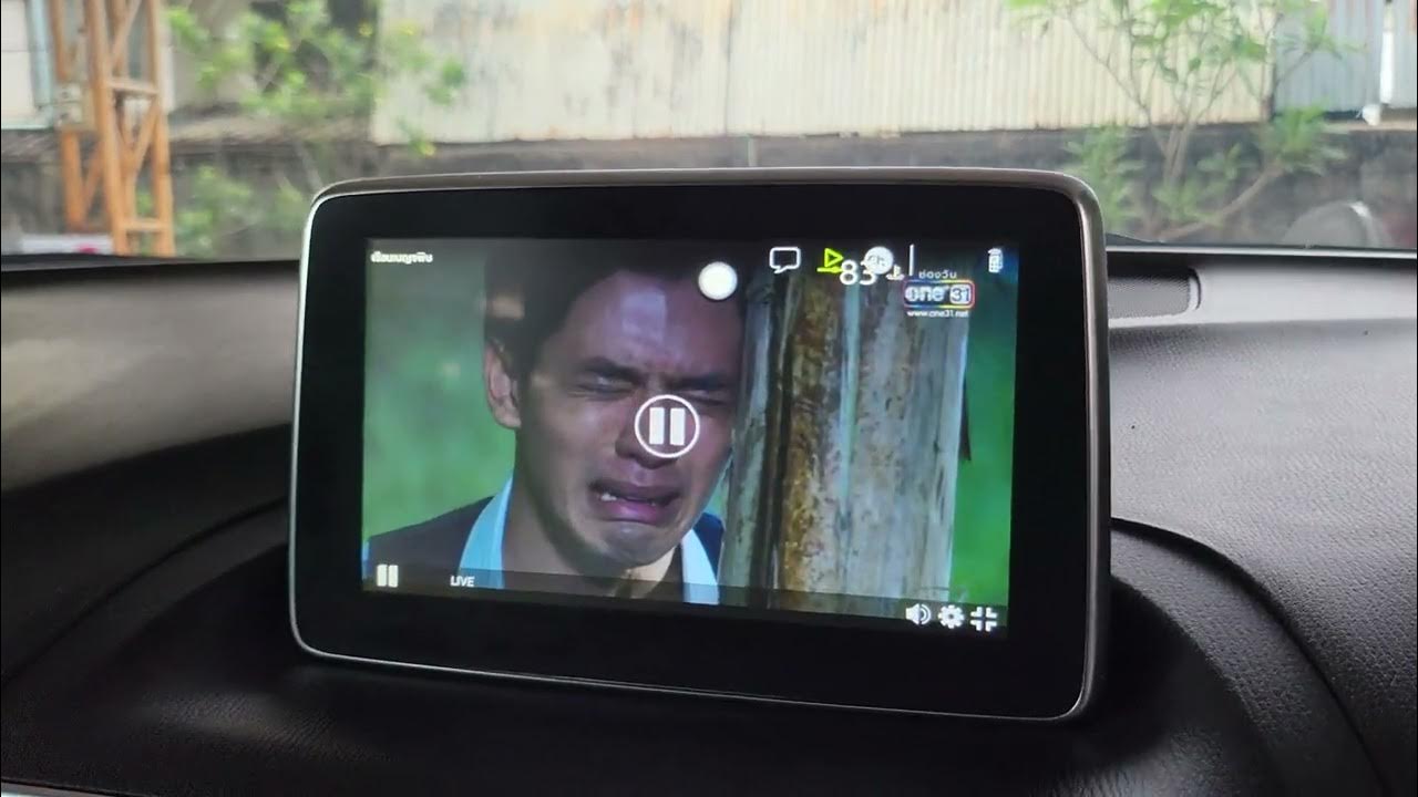 กล่องดูหนัง Mazda 3 Apple carplay novel carplay touch YouTube