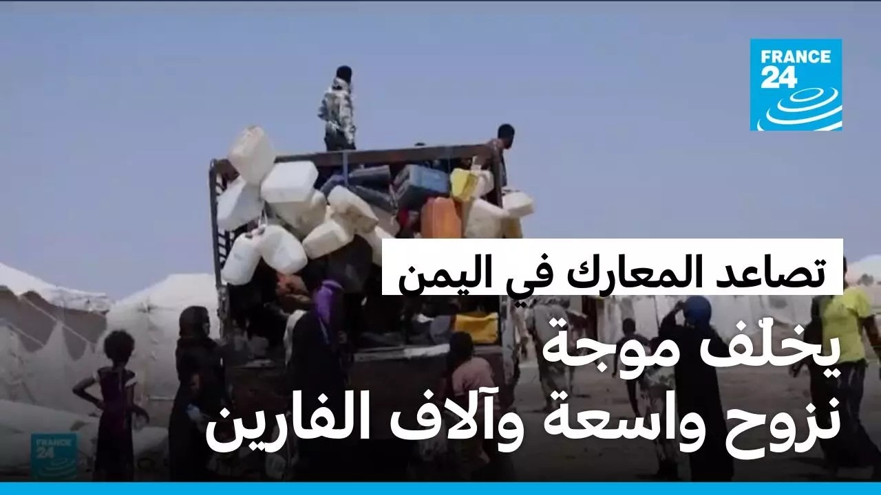 ���� ����� �� ����� �� ����� ������� ������ ������� ���������
 - نشر قبل 46 دقيقة
