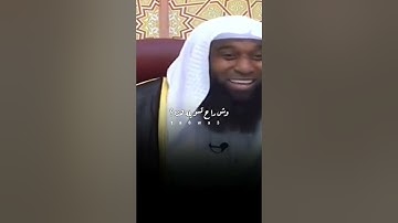 فضل سورة البقرة اسمع بركتها • الشيخ بدر المشاري