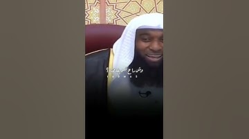 فضل سورة البقرة اسمع بركتها • الشيخ بدر المشاري