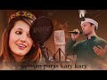 Kary Kary Song Salman Paras KHALTI WINTER SPRTS FESTLVAL GHIZER 2023 LIVE SHINA NEW SONG Kary Kary Song Salman Paras KHALTI WINTER SPRTS FESTLVAL GHIZER 2023 LIVE SHINA NEW SONG