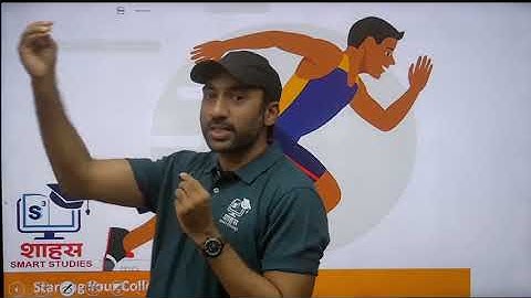 MAHARAJ SAYAJIRAO UNIVERSITY BARODA - ADMISSION ||  F.Y.B.Com #bcom #msu #fybcom #commerceclasses