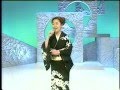 伍代夏子 戻り川 演歌百撰