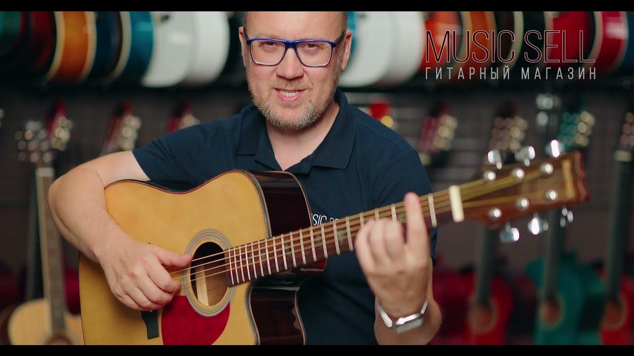 ОБЗОР АКУСТИЧЕСКО ГИТАРЫ ДРЕДНОУТ С ВЫРЕЗОМ ИНКРУСТАЦИЯ НА ГРИФЕ ...
