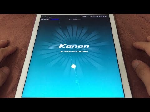 Kanon (AC-HARD) 理論値 【GROOVE COASTER 2 Original Style 手元動画】