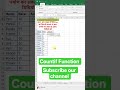 COUNTIF Function Excel में सीखें | Pen कितनी बार आया गिनें Excel में COUNTIF Function