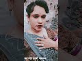 7 मई 2026