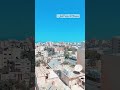 وتشاء أنت من البشائر قطرة