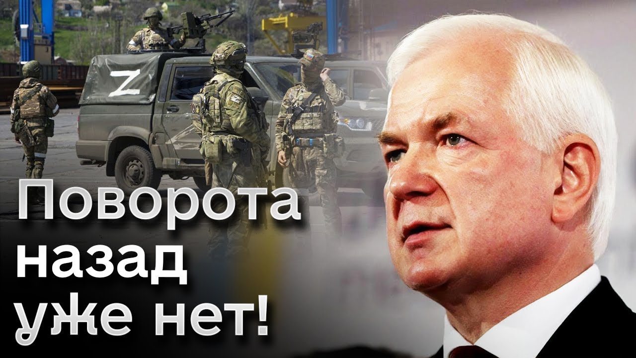 ⚡️ Главная боязнь россиян на фронте и истребление "вагнеровцев ...