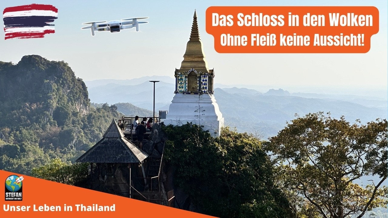 Das Schloss in den Wolken. Ohne Fleiß keine Aussicht! 