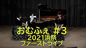 文化放送アナウンサーがカレンダーサイン会pr動画で 手品してみた Youtube 文化放送アナウンサーがカレンダーサイン会pr動画で 手品してみた Youtube