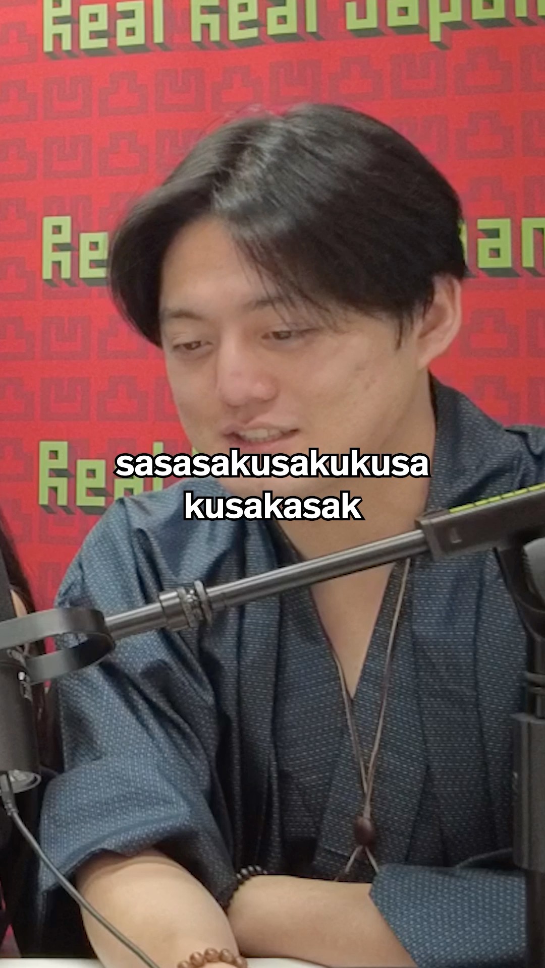 Saku Saku Kusa #learnjapanese #japaneseculture - YouTube