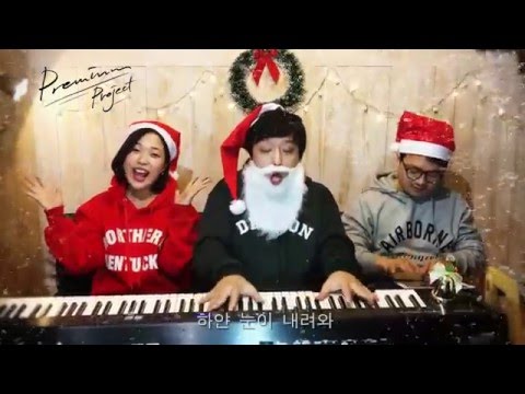 [Cover] EXO 불공평해(Unfair) + Sing For You + TTS Dear Santa