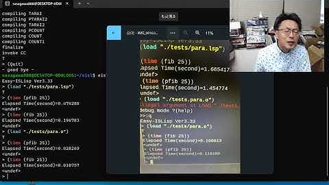 Lisp大好きおじさん　並列Lispの速度、ラズパイ400なら高速化するのだから、こういう理由じゃなかろうか？