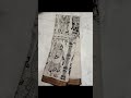 Nizam border silk sarees Pp 1450+ s