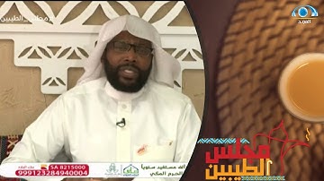 تلاوة من سورة الواقعة | القارئ محمد البخيت