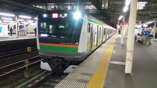 宇都宮線E233系　大宮進入～発車