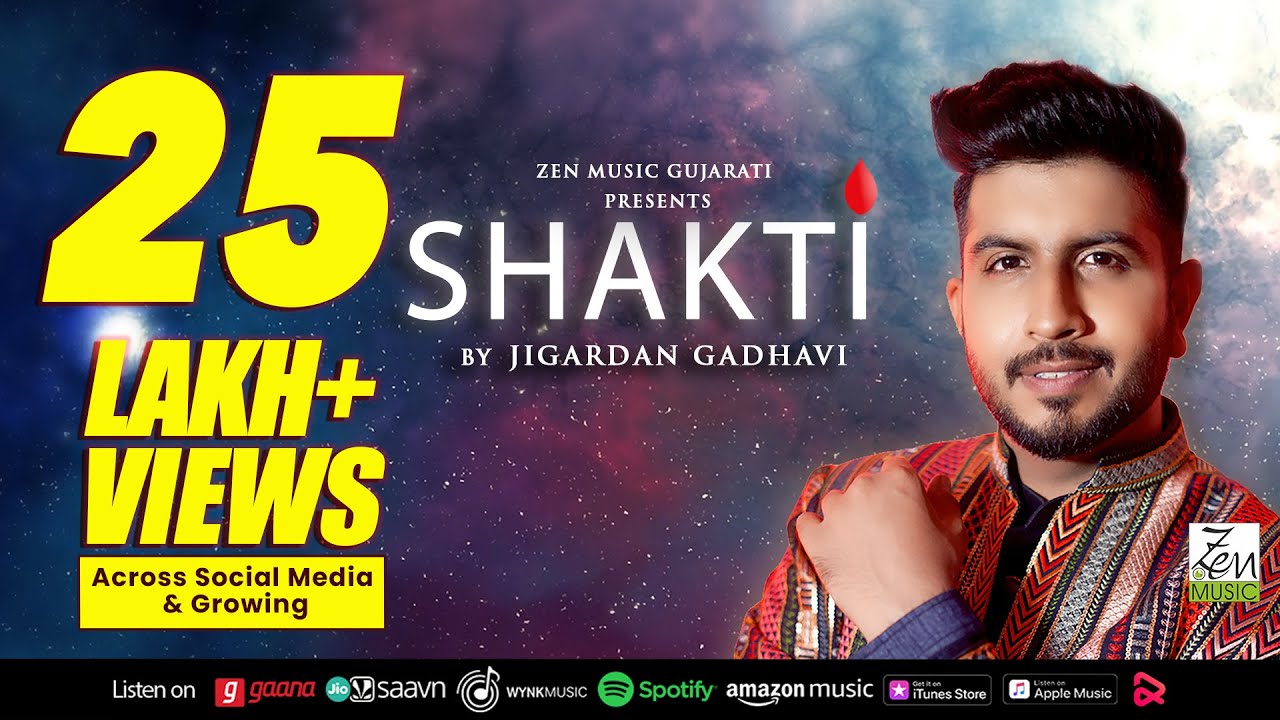 Shakti NonStop Garba  Jigardan Gadhavi  Navratri Special Album  Navratri 2021  Garba Song