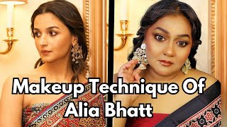 Recreating Alia Bhatt's Makeup & Hair | Step By Step Makeup Technique