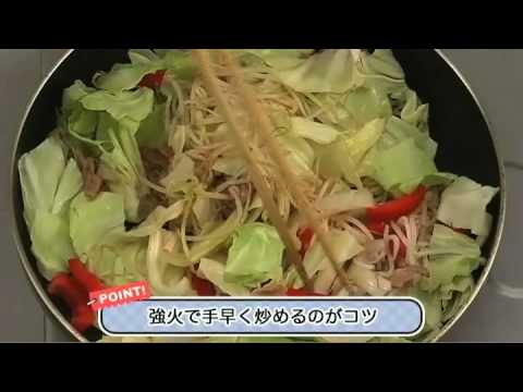 肉野菜炒め【おすすめ定番メニュー：レシピ大百科】 - YouTube