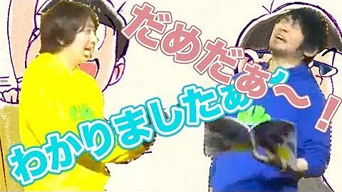 福山潤に毎回送ってもらってる中村悠一 Mp3