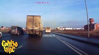 Combo Vine #2047