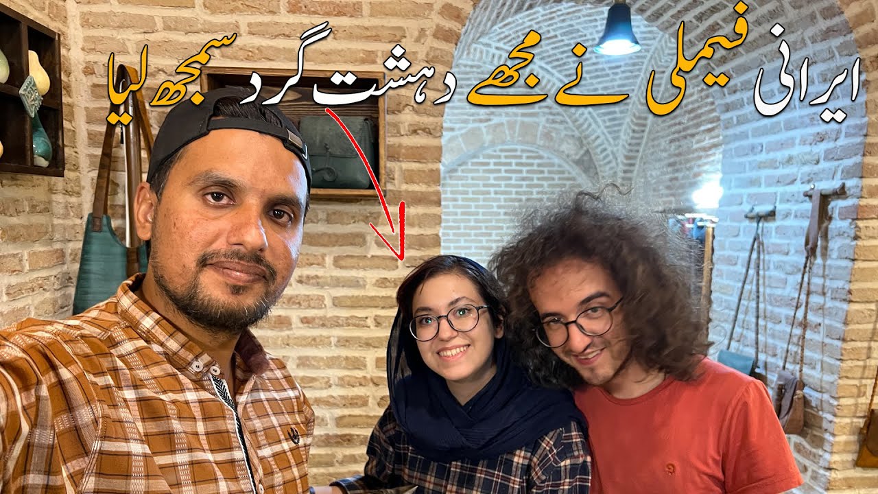 Why are Iranian Young Girls Laughing at My Simplicity? | Pakistan To Azerbaijan By Road