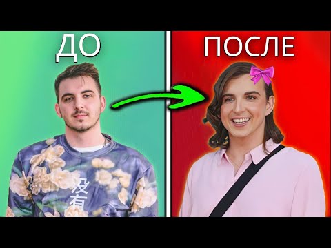 Что случилось с КРИСОМ из MrBeast?
