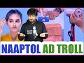  naaptol funny ad troll  naaptol tamil advertisement troll  shafi zone