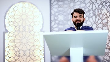 سورة مريم بصوت القارئ عبيدة موفق