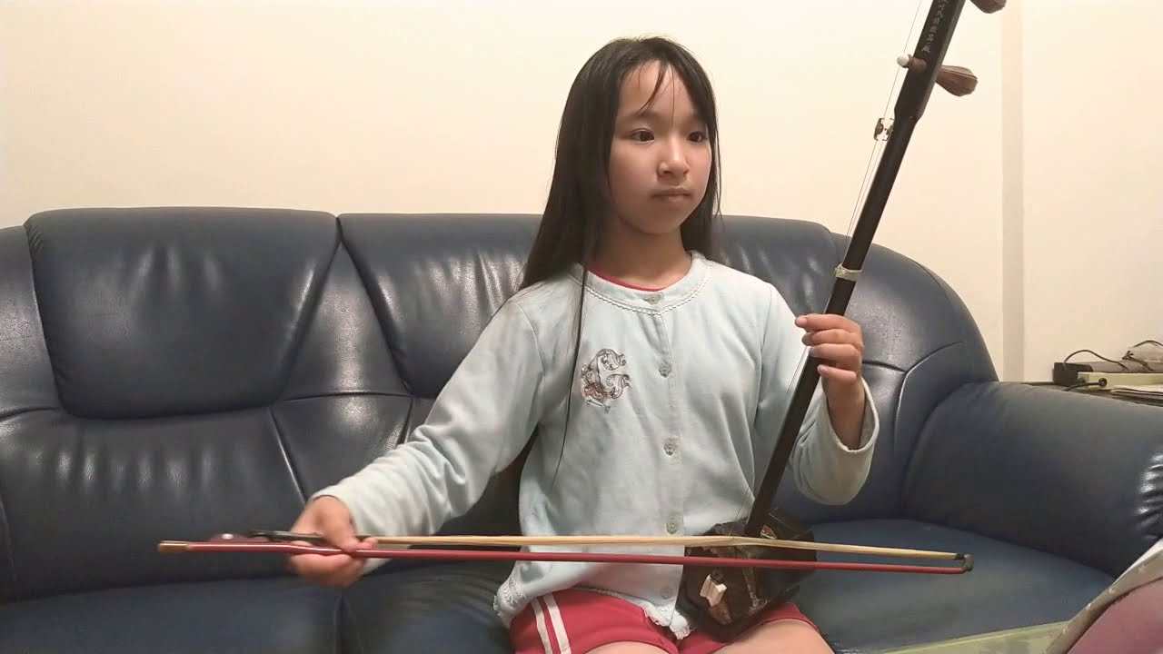 Chinese musical instrument:Erhu二胡 《菊花台》 - YouTube