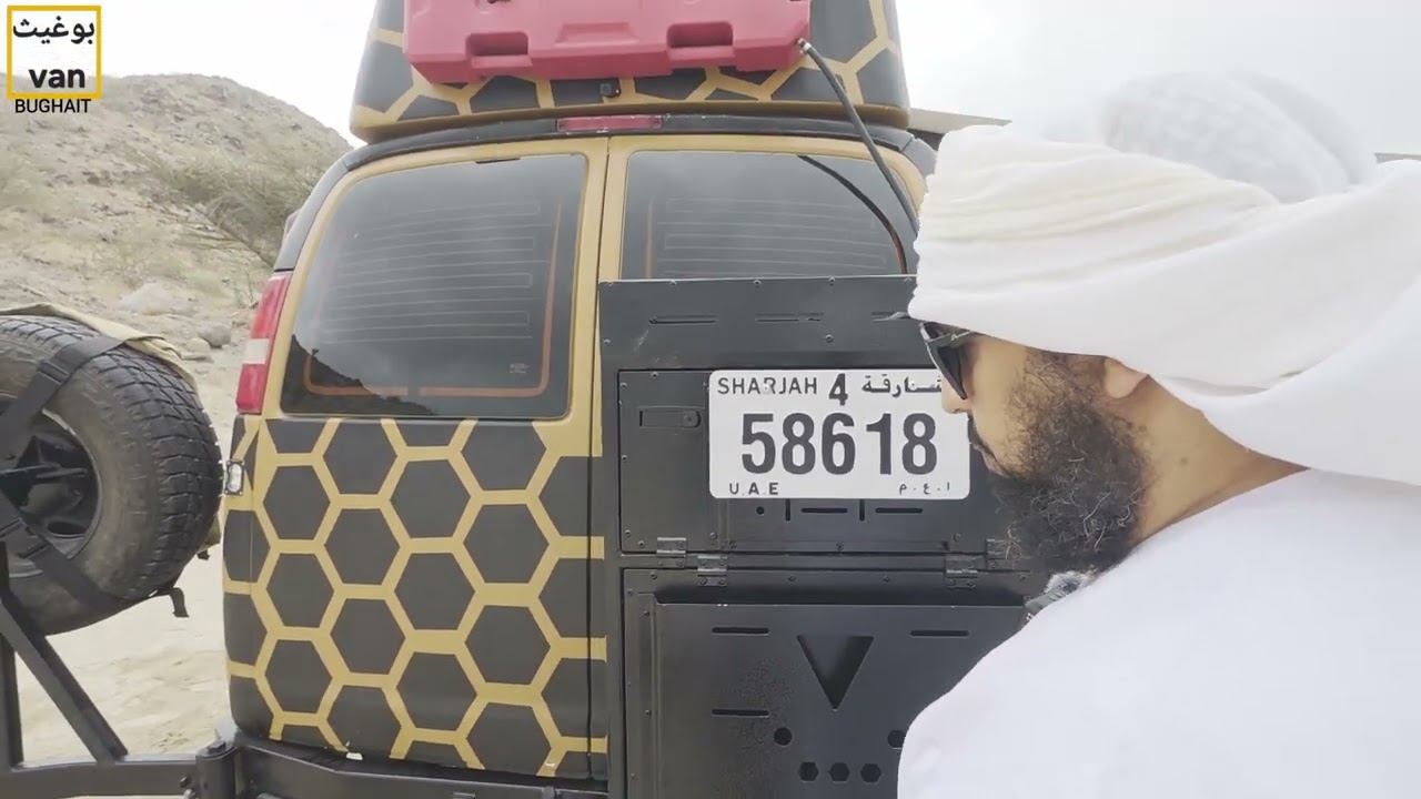 تحويل سيارة إسعاف إلى كرفان ترفيهي #الجزء_الثاني