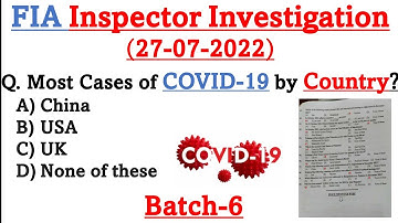 FIA Inspector Investigation Full Solved Paper 27-07-2022 Batch-6 | Inspector Fia full paper 27/7/22
