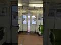 【ドアシリーズ】京都市営地下鉄10系前期車! #鉄道 #train #電車 #京都市営地下鉄 #京都市営地下鉄烏丸線 #10系 #前期車#ドア開閉 #ドア閉