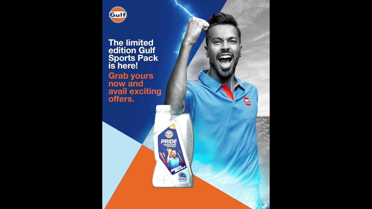 Limited edition Gulf Engine Oil Sports Packs are here!