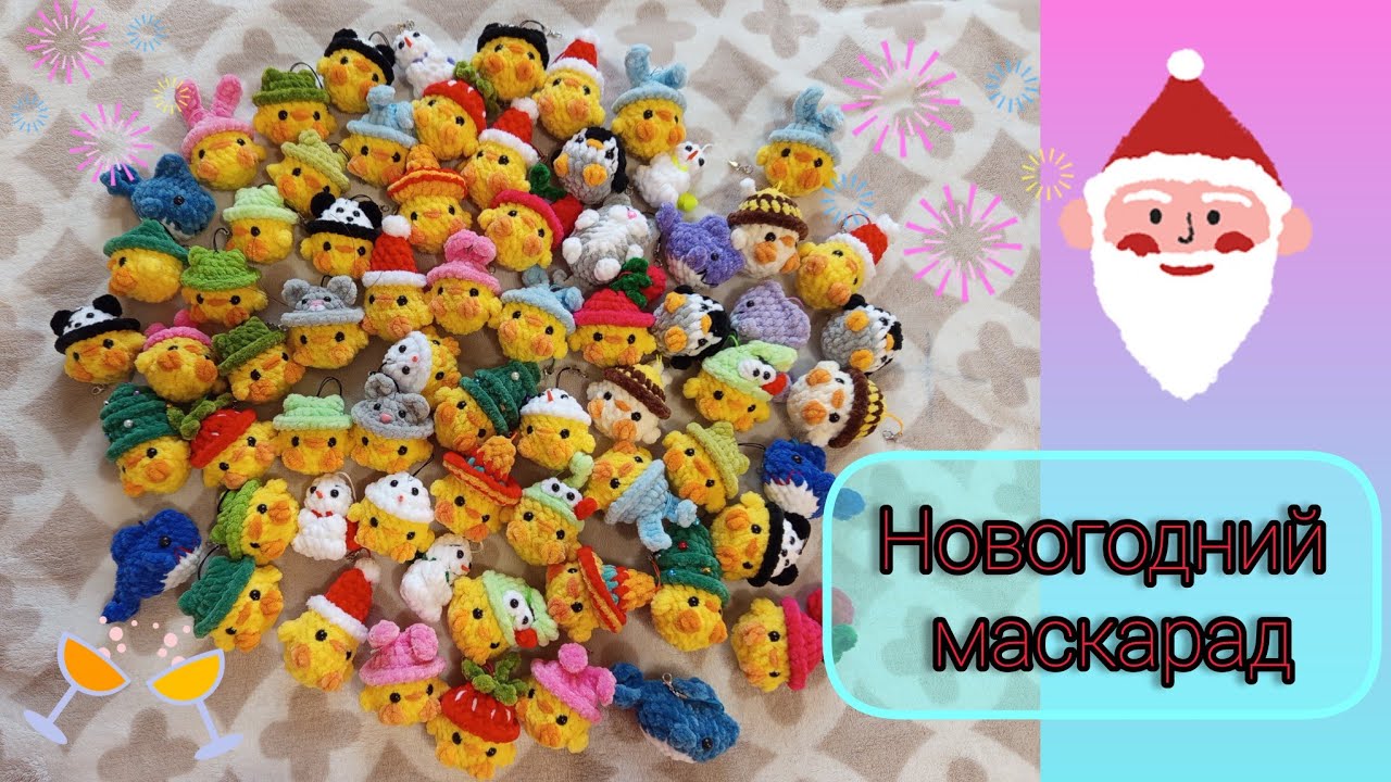 Навязала много уток в шапках/Мои любимые пудели/ Мегалэнд/ Дача/ #вязовлог